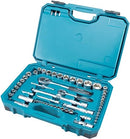 Makita E-10883 221 Piece Maintenance Set