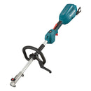 Makita DUX18Z 18V LXT Brushless Split-Shaft Multi-Function Power Head – Body Only