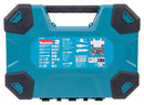 Makita E-22589 MACCESS 71-Piece Drill & Bit Accessory Set