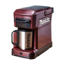 Makita DCM501ZAR Cordless Coffee Maker – Red Special Edition (Body Only)